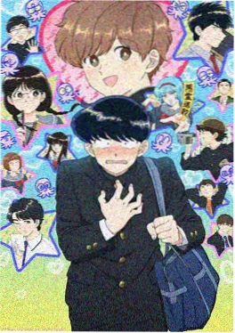 星辰纪元